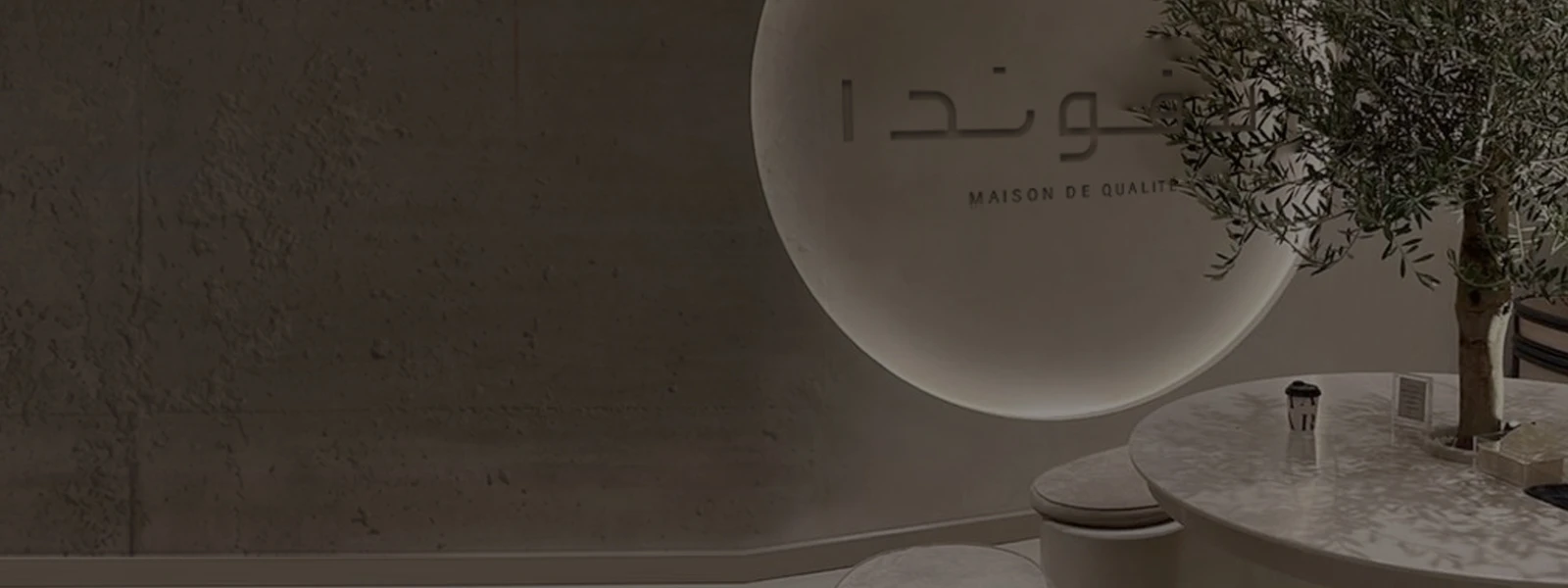 Our Stores